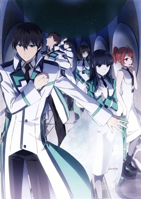 Watch The Irregular at Magic High School online free on 9anime.